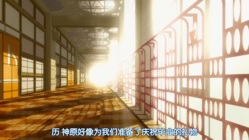 浅探物语