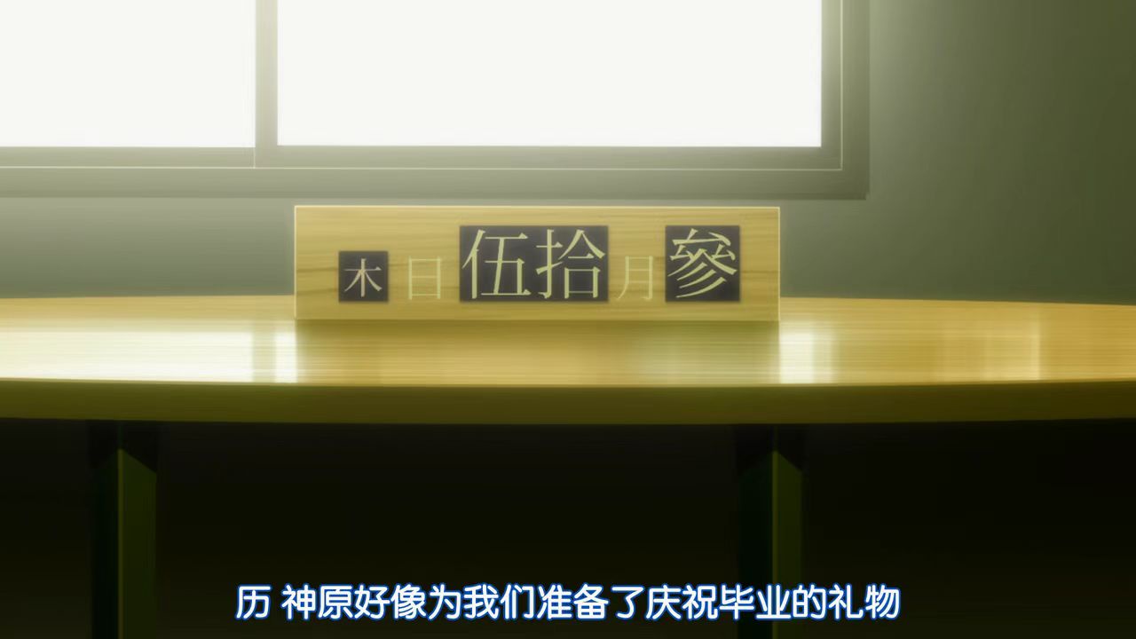 浅探物语
