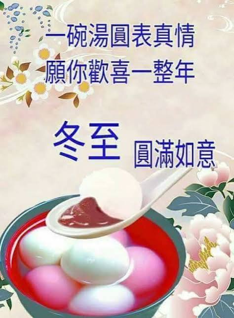 IMG_3984.jpeg