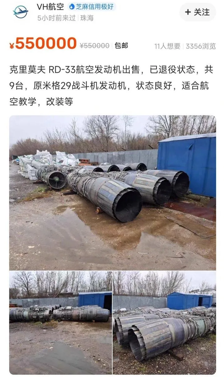 6AEBA83B-5C84-4F97-B839-E02F6D21B1FA.jpeg
